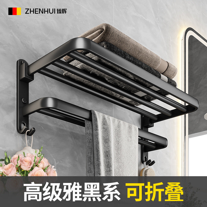 Bathroom Storage Rack - No Punching Space Aluminum Towel Holder