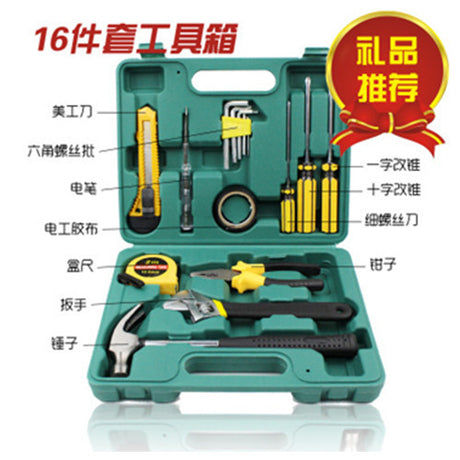 Automotive Repair Tool Set with Wrenches and Accessories