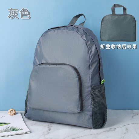 Shuxin Lightweight Foldable Backpack for Hiking