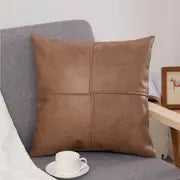 Vintage PU Leather Pillow Cover for Home Decor - 18"x18"