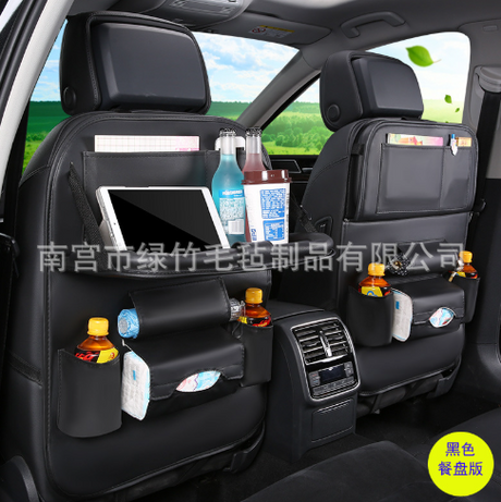 Car Seat Organizer with Foldable Table