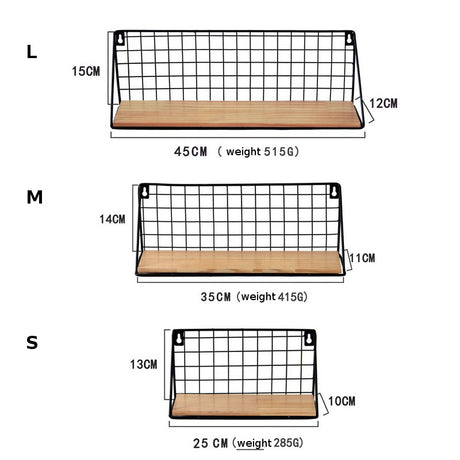 Japanese Style Wall-Mounted Iron Storage Basket