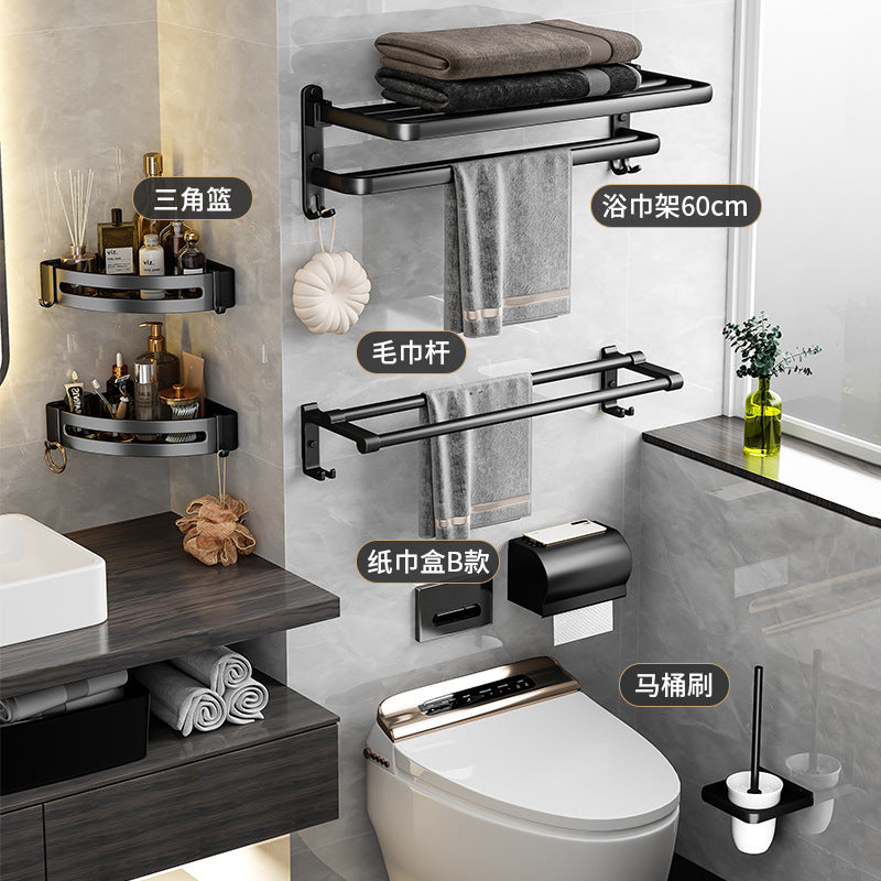 Bathroom Storage Rack - No Punching Space Aluminum Towel Holder
