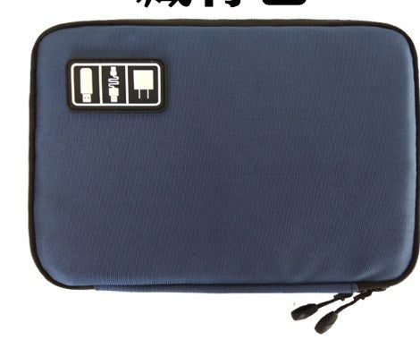 Travel Digital Storage Bag for Cables and Accessories