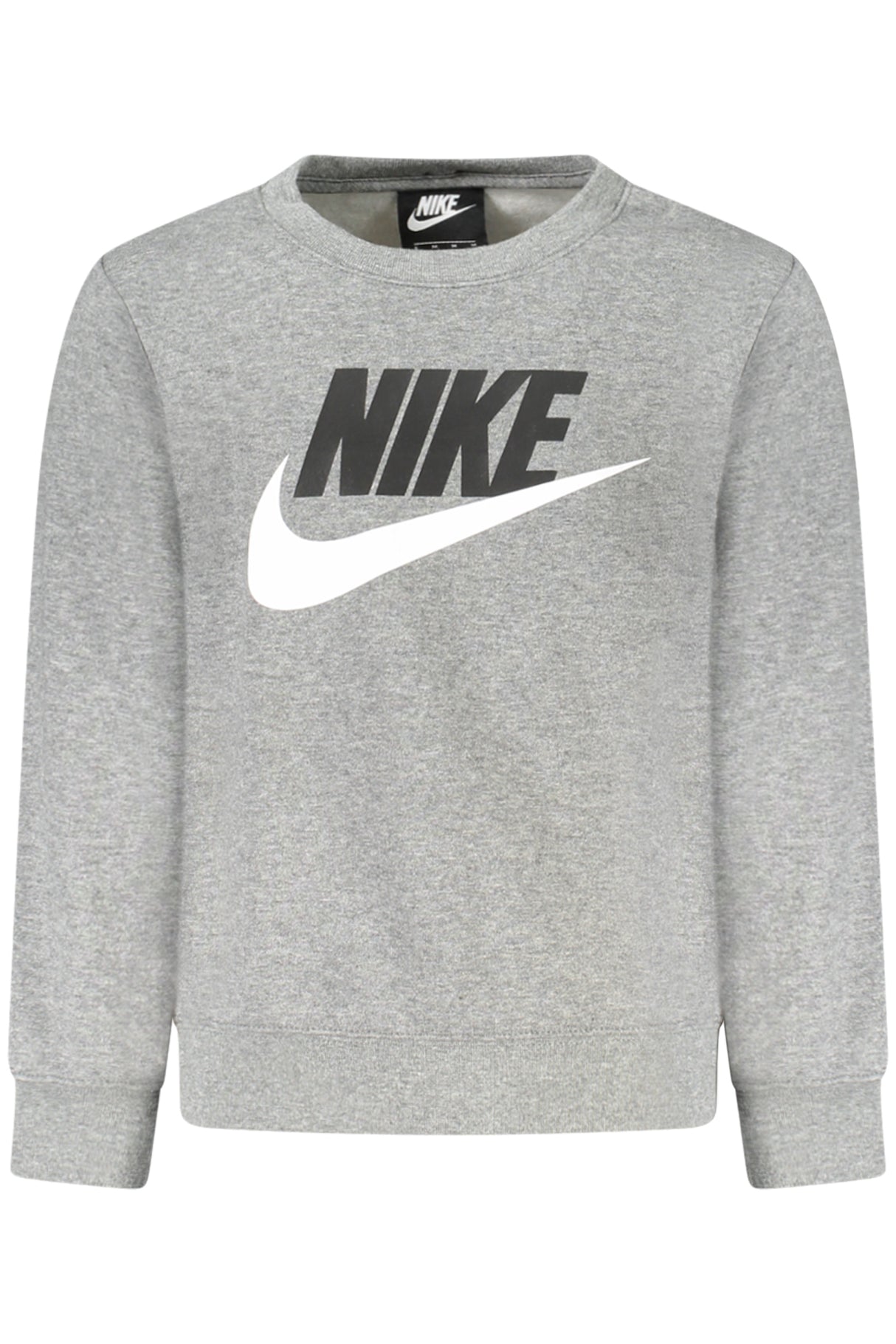 NIKE KIDS' GRAY ZIP-UP SWEATSHIRT