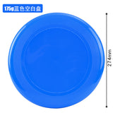 Aisenwer 175g Professional Outdoor Frisbee for Adults