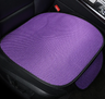Universal Four Seasons Car Ice Silk Seat Cushion, Non-slip & Breathable