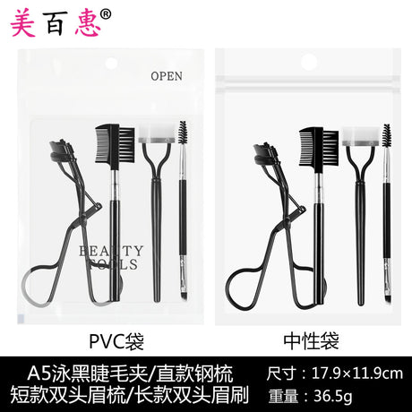 Arc Steel Tooth Eyelash Curler with Portable Makeup Tool