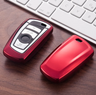 Protective Car Key Cover