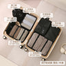 7-Piece Travel Packing Cubes Set for Clothes Storage