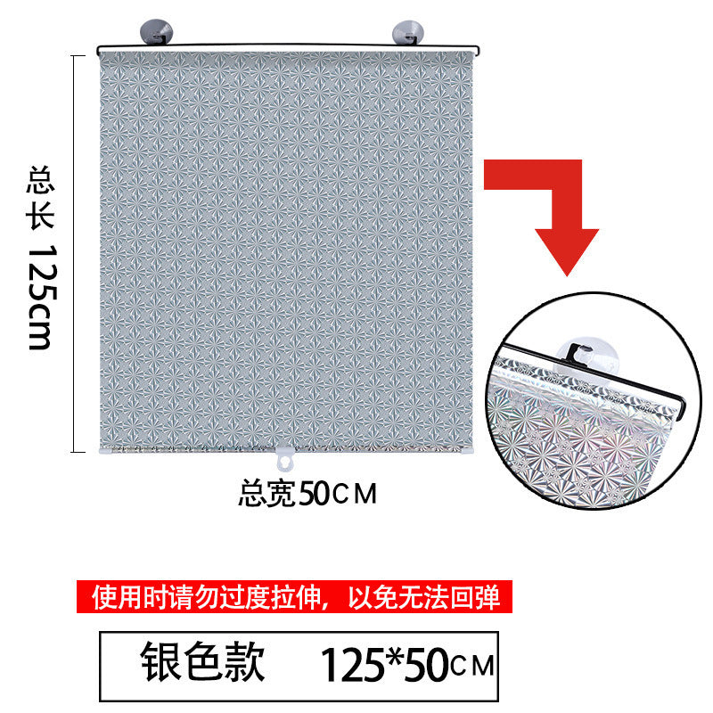 Suction Cup Car Sunshade Curtains for Home Windows