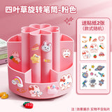 Creative Rotatable Multi-Functional Pen Holder Organizer