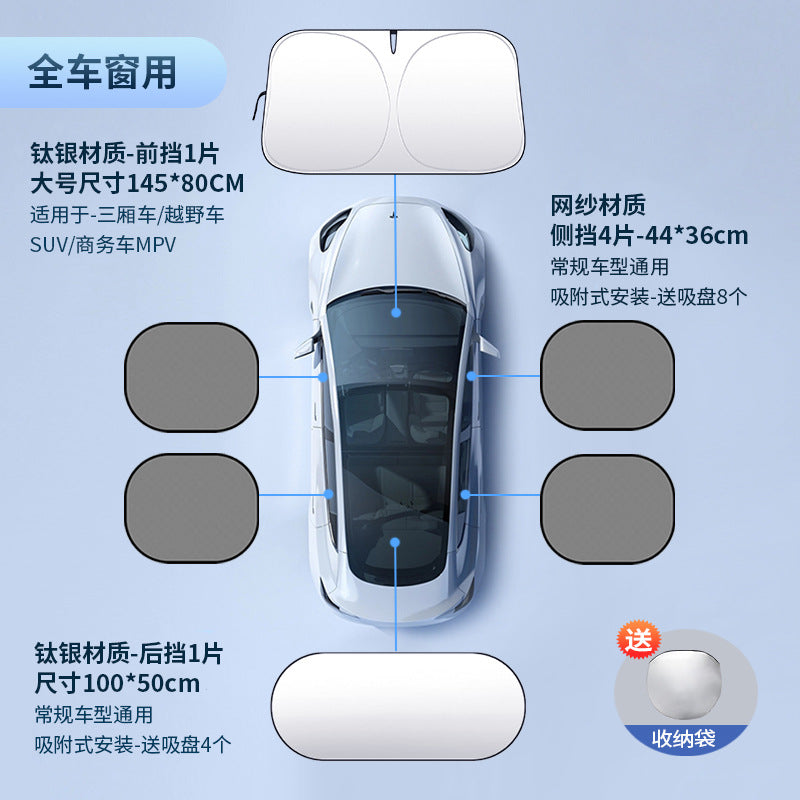 Customized Thick Sunshade for Car Windshield
