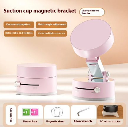 Vacuum Magnetic Car Phone Holder