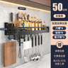 Wall-Mounted Multifunctional Kitchen Storage Rack