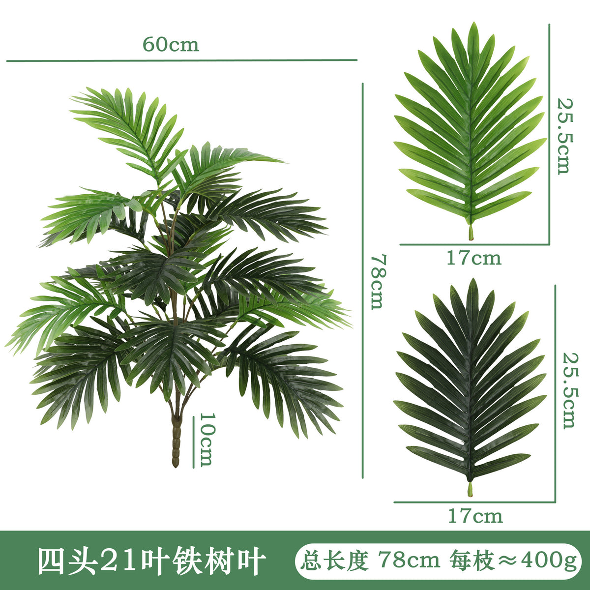 Artificial Flower Decoration for Weddings and Home Decor