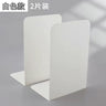 Stylish Desktop Book Stand and Organizer Rack