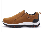 Suede Sports Hiking Shoes - Outdoor Slip-On Style