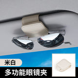 Car Sunglasses Clip Holder for Visor Storage (New)