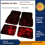 Car LED Mat