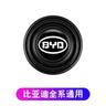 Car Door Shock Absorber Silicone Cushion Pads