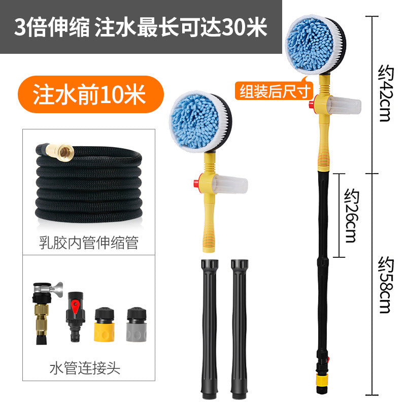 Automatic Rotating Car Wash Mop with Soft Bristles
