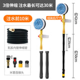 Automatic Rotating Car Wash Mop with Soft Bristles