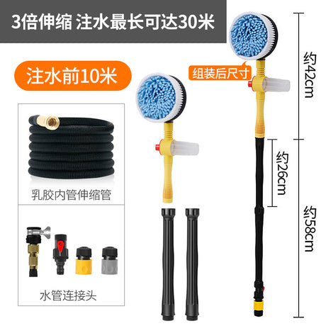 Automatic Rotating Car Wash Mop with Soft Bristles