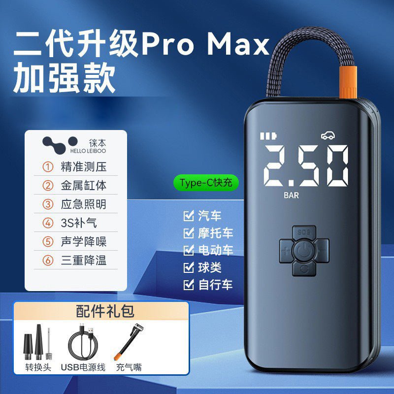Portable Wireless Car Air Pump for Tires