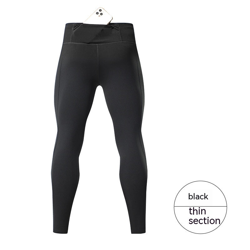 Men's Quick-Drying Compressed Pants for Outdoor Fitness