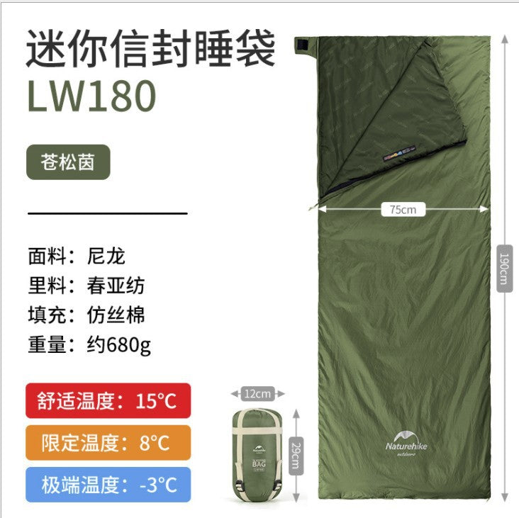 Naturehike Mini Envelope Sleeping Bag for Camping