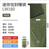 Naturehike Mini Envelope Sleeping Bag for Camping