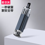 Car Safety Hammer Multi-Function Escape Tool