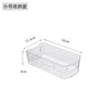 Plastic Storage Organizer for Kitchen Refrigerator (Drawer)