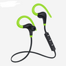 Bluetooth Headphones for Sports Use