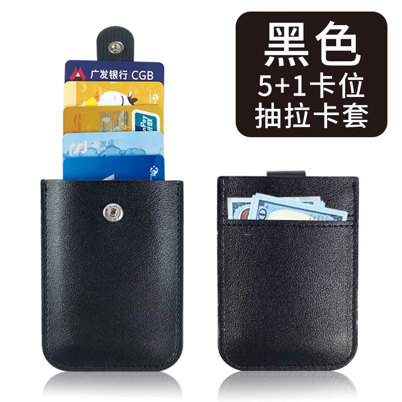 Thick PU Leather Card Holder with Custom Logo, Large Capacity