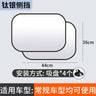 Customized Thick Sunshade for Car Windshield