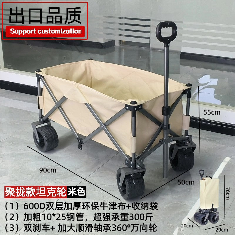 Outdoor Folding Camping Cart with Lift and Rear Opening