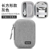 Bluetooth Earphone Storage Bag with Charger Organizer