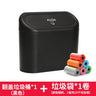 Car Door Hanging Trash Can - Multi-Functional Storage Bin
