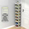 Multi-Layer Foldable Shoe Rack for Home Storage