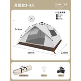 Winter Camping Tent for 5-8 People, Waterproof Set