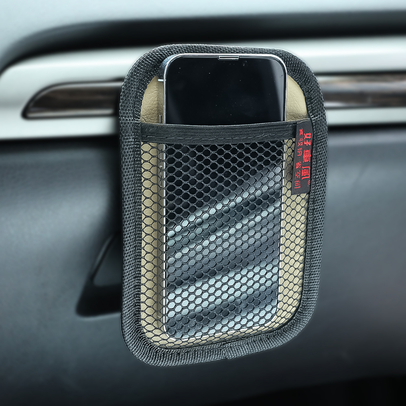 Universal Car Phone Storage Network - Sturdy & Space Saving
