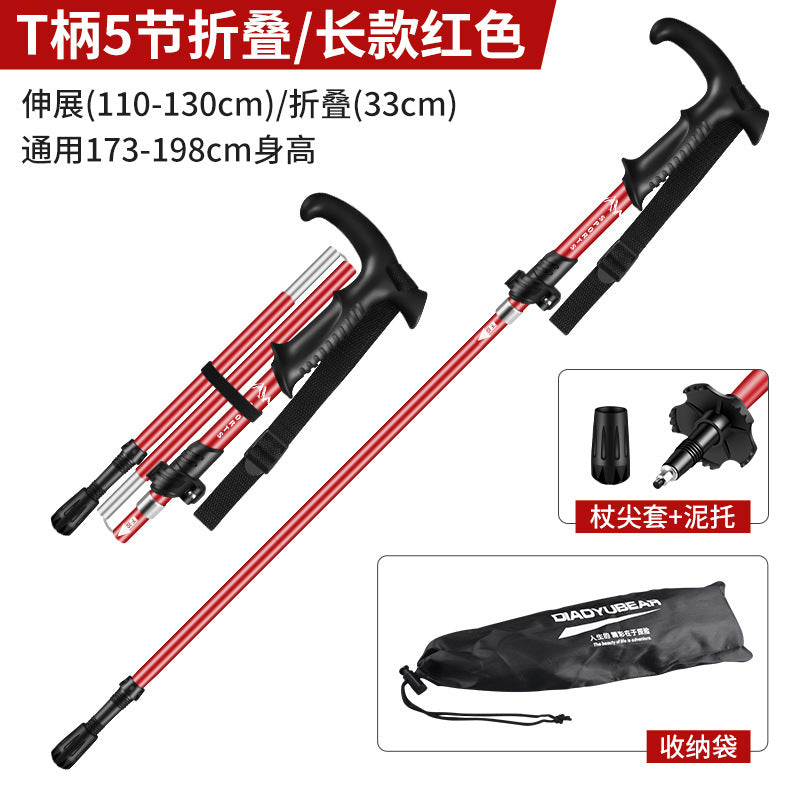 Wholesale Aluminum Folding 5-Section Hiking Poles