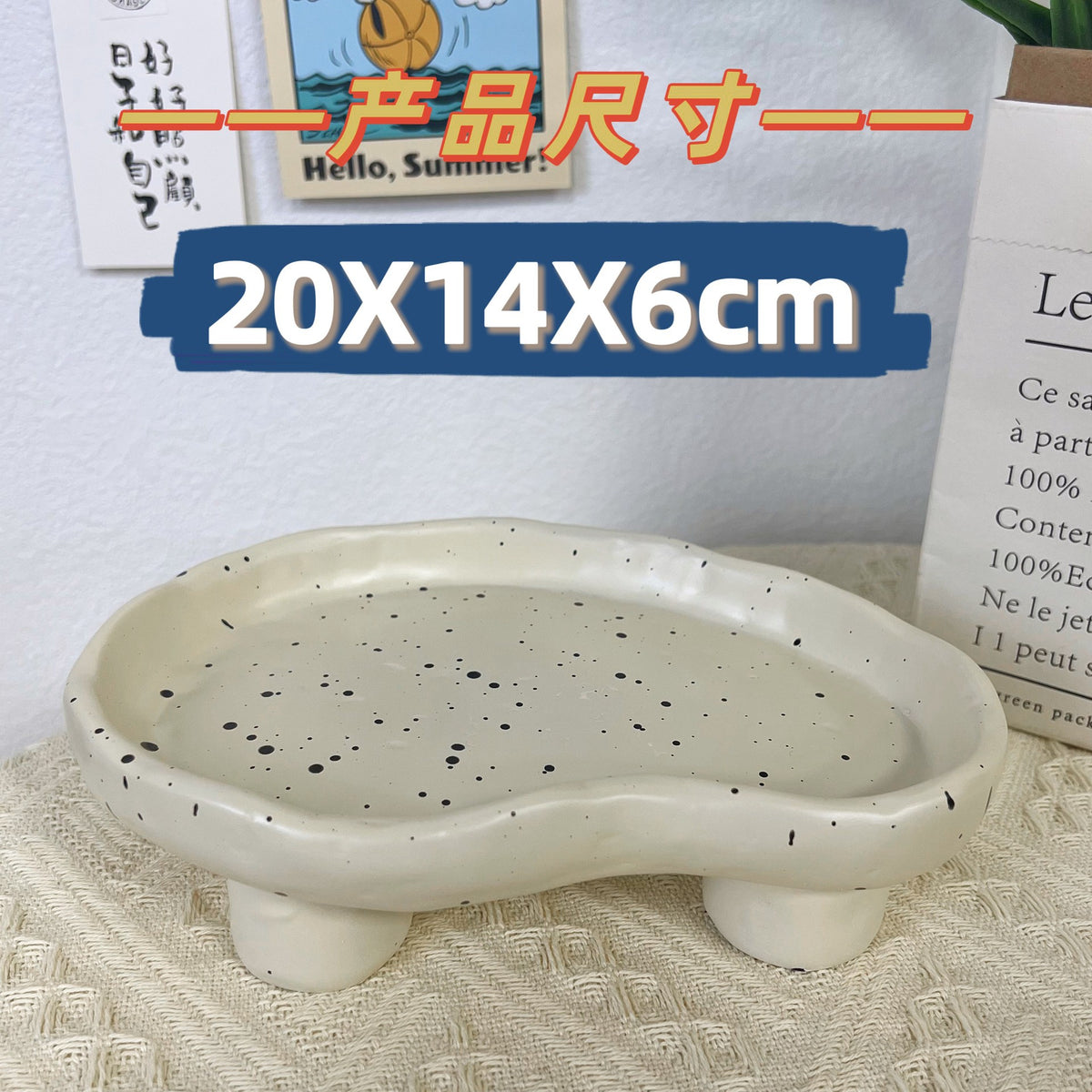 Key Tray Decorative Storage for Home Entrance and Gifts