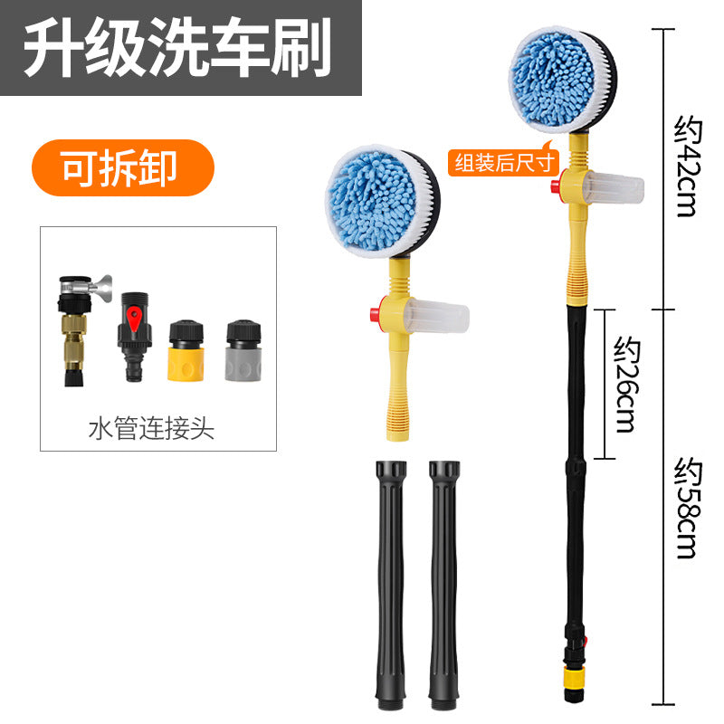 Automatic Rotating Car Wash Mop with Soft Bristles