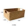 Natural Large Straw Seaweed Basket for Kitchen Storage