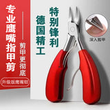 Nail Care Tool Set with Toe Nail Clippers and Pliers