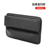 Amazon Car Seat Gap Storage Box - Multifunctional Organizer