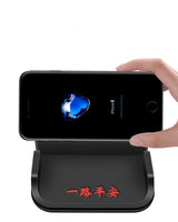 Universal Car Phone Holder with Navigation Support